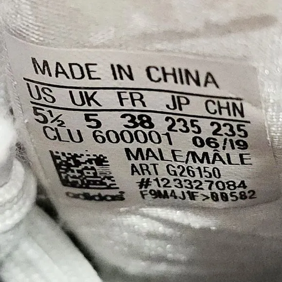 Adidas Harden B/E 3 Cloud White Shoes G26150 Quality Rare Comfort Men Size 5.5‎