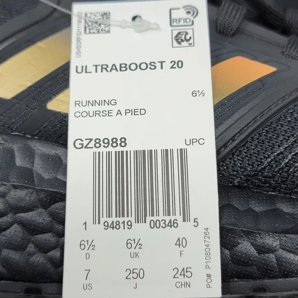 Adidas Mens Size 7 Ultraboost 20 Chinese New Year Black Running Shoes GZ8988 New