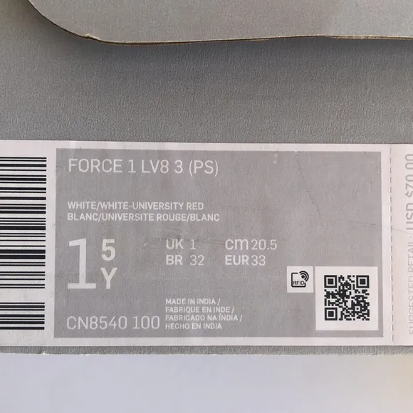Air Force 1  Nike red rose girls or boys sneakers 1.5Y