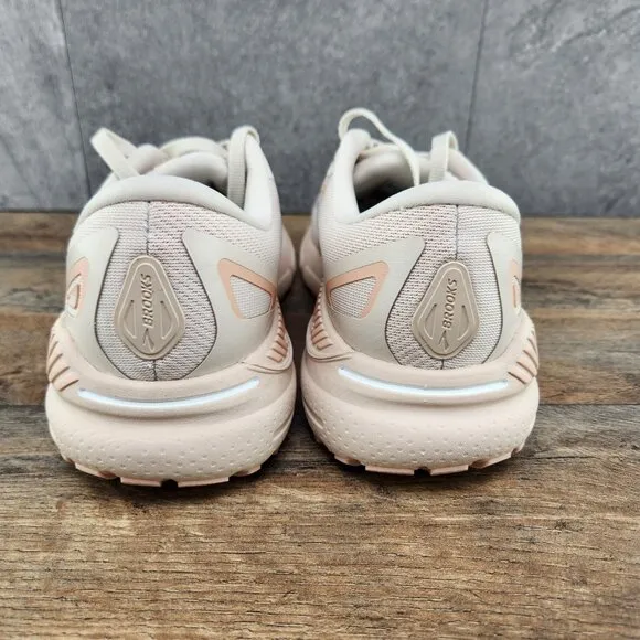 Brooks Adrenaline GTS 23 Size 7 Womens Crystal Grey White Beige Running Shoes