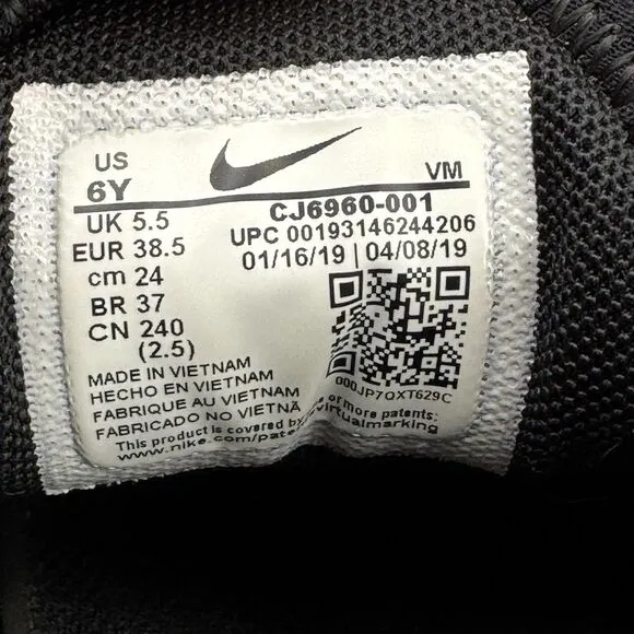 Nike Air Max 270 Shoes Boys Size 6Y Black Game Change Hoops Sneakers CJ6960-001