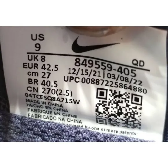 Nike‎ Air Max 2017 Running Shoes Mens Size 9 Binary Blue Black Athletic Sneakers