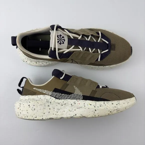 Nike Carter Impact brown running shoes
