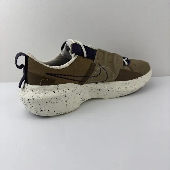 Nike Carter Impact brown running shoes