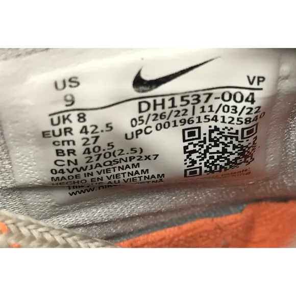 Nike Cosmic Unity 2 Nike University Men's 9 Athletic Shoes