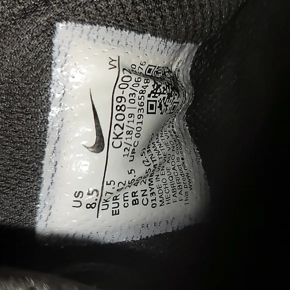 Nike KD Trey 5 VIII Sneakers Men's 8.5‎ Great Condition