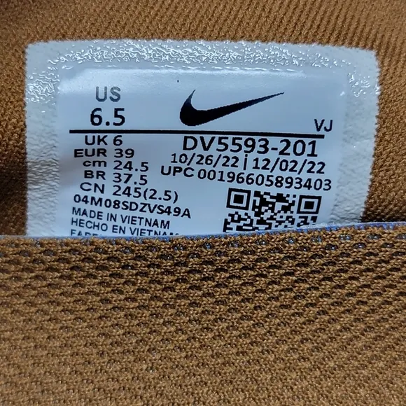 Nike x Undercover Men's Size 6.5 Moc Flow Sneakers Shoes Brown DV5593-201 New