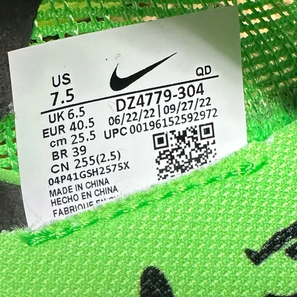 Nike ZoomX Vaporfly NEXT% 2 Running Shoes Ekiden Scream Green Size 7.5 Men's