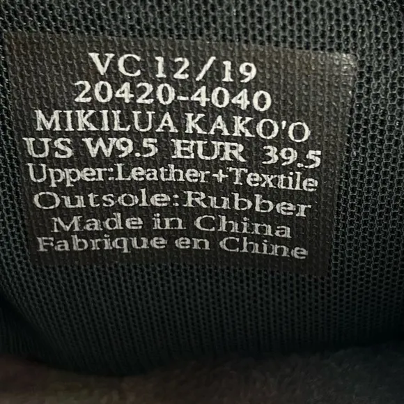 Olukai Mikilua Kako'o Black Sneakers Womens‎ Size 9.5