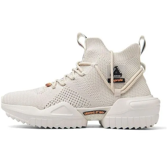 Suprate Men's European Beige Trainers Running Athletic Platform Sneakers sz 39